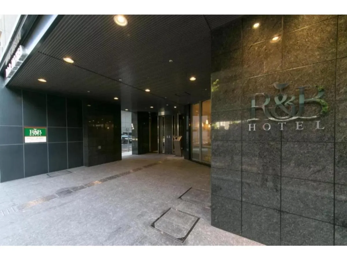 R&B Hotel Shin Osaka Kitaguchi - Vacation Stay 15208V